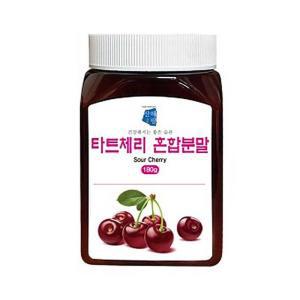 [OFL3861O]산해랑 타트 체리 혼합 분말 샤워 체리 가루