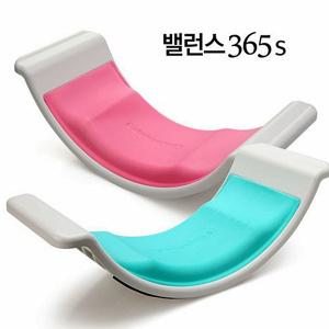 밸런스 365S 골반교정운동기구/골반운동기/자세교정기