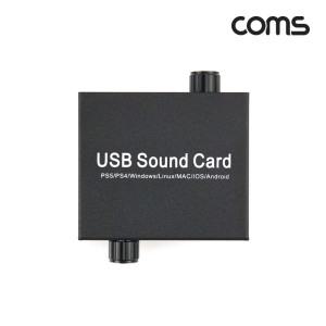 TB744 Coms USB 사운드카드 오디오 컨버터 Type C