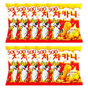 추억의 차카니 35g (10개)