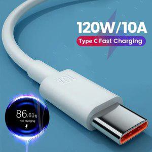 120W 10A 고속 충전 USB C 케이블 0251152M 타입 C 고속 충전 케이블 데이터 코드 삼성 샤오미 화웨이 아너