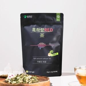 [롯데백화점]브로드아미(식품) [엘리펀] K-FOOD공식인증제품 꿀잠상추 흑하랑 레드 30T