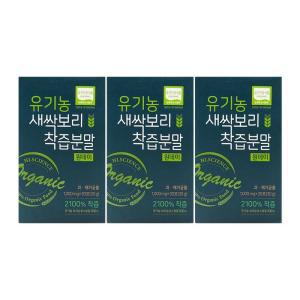 에이치엘사이언스 유기농 새싹보리 착즙분말 원데이 1000mg x 30포 x 3박스