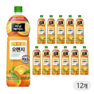 미닛메이드 에션셜 오렌지 1.5L x 12PET