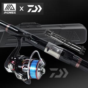 [AOMEX x DAIWA] 아오맥스 다이와 무브먼트 DX 420 장절 원투 2종 세트 풀 패키지