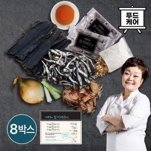 빅마마이혜정 멸치 다시팩 150g 8팩