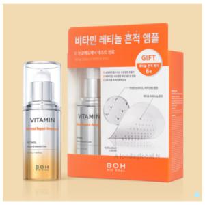 바이오힐보 비타민 레티놀 흔적 앰플 수분 미백 30ml