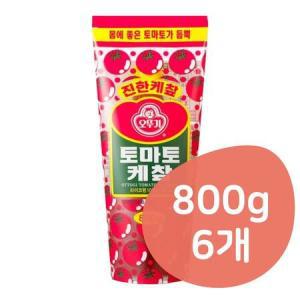 오뚜기 토마토케찹 800g 6개_MC