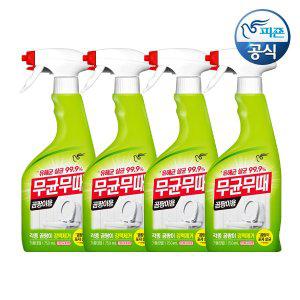 [피죤]무균무때 곰팡이용 750ml 용기 x 4개