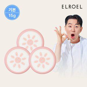 [엘로엘] 핑크 톤업 선쿠션 리필3_ELROEL