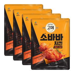 [CJ] 고메 소바바치킨 양념 순살 375g X 4개