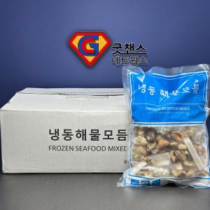 냉동손질해물모듬 해물믹스 6kg (1BOX)