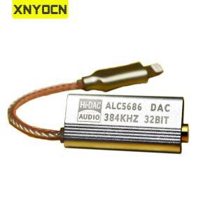 Xnyocn DAC 디코딩 3.5mm 하이파이 앰프 어댑터, 이어폰 케이블 장치, 사운드 앰프, 아이폰 IOS 라이트닝용