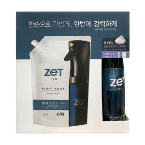 코스트코 리큐 제트 프로 포인트샷 얼룩제거제 280ml+750ml