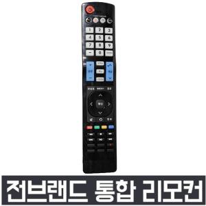 통합만능리모컨 TV 셋톱박스 OD-901 케이블TV 만능