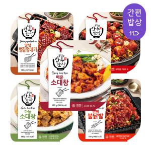 푸짐한 안주 한상 불막창, 소대창, 무뼈 닭발 등 1팩(180g) 골라담기