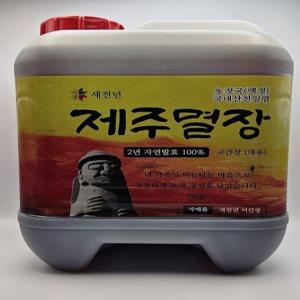 새천년 제주멸장 멸치액젓 9키로,1말