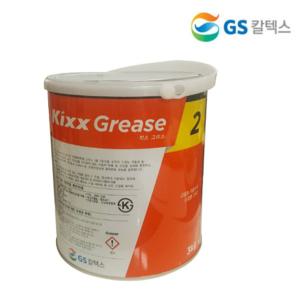 GS칼텍스 구리스 그리스 중장비 트럭 화물차 산업체