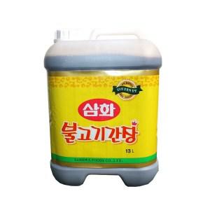 삼화 불고기간장13L