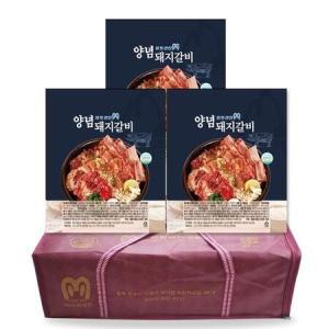 양념돼지갈비선물세트 1kg 3팩 LA갈비