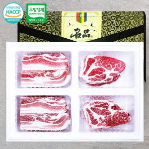 [아우내]무항생제HACCP 한돈 4구 선물세트 1호 2kg(삼겹2,목살2)