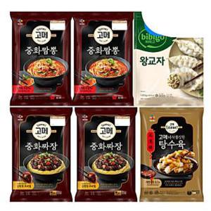 (NEW) 고메짬뽕x2+고메짜장x2+탕수육450g+비비고 왕교자 1.05kg x3BOX_GRS