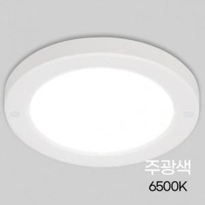 원형 LED 직부등 엣지 6인치 16W 주광 KS 자석타입