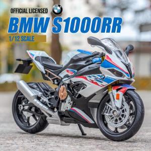 모형 오토바이 바이크 장식품 피규어 다이캐스트 미니어쳐 1/12 BMW S1000RR 장난감 오토바이 1:12, RMZ 시