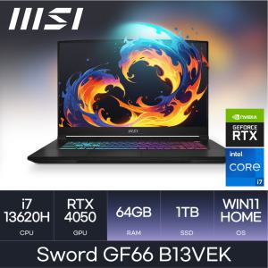 MSI 소드 스워드 GF66 B13VEK / i7-13620H / RTX4050 (Win11 / D5-64GB / 1TB) 마우스 HMC