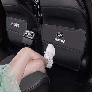 자동차 좌석 등받이 보호 커버 킥 방지 패드 액세서리 BMW G30 G32 G01 G02 G05 G06 G07 G26 G23 G22 F40 F20 G08 G16 G15 G14