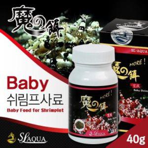 치새우 쉬림프 전용사료 40g 영양소 분말타입 먹이 밥