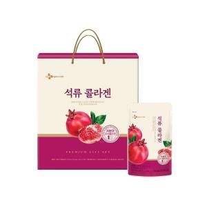 한뿌리 석류콜라겐(50ml x24포) x1박스