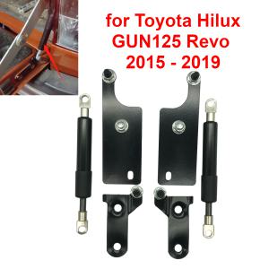 후방 뒷문 슬로우 다운 댐퍼 리프트 지지 로드 스트럿 바 왼쪽 및 오른쪽 충격 Toyota Hilux GUN125 GUN126