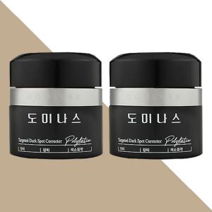 태극제약 도미나스 트라넥삼산크림 5세대 기미크림 50g 2개[200]