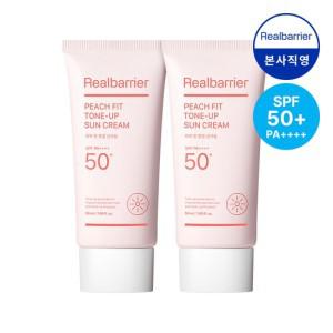 [리얼베리어][1+1] 피치 핏 톤업 선크림 50ml