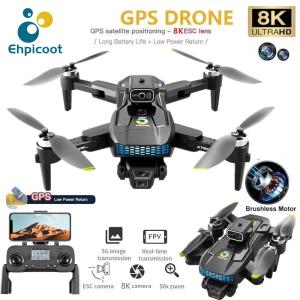 전문가용 XT505 GPS 드론 8K 듀얼 카메라 5G 와이파이 FPV 광학 장애물 회피 브러시리스 모터 쿼드콥터 RC