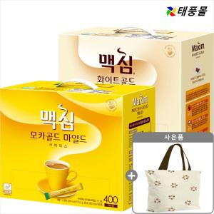 [중복쿠폰 최대3,000원]맥심 화이트/모카골드 400T (넉넉항 유통기한/오늘출발)