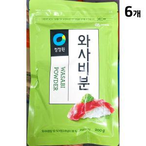 와사비(대상 200g)X6가루 와분 생와 고추냉이 업소용 초밥 식당