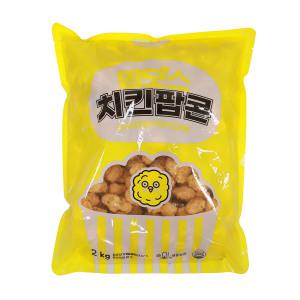 맘모스 치킨팝콘 2kg