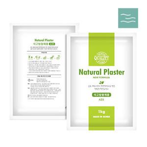 마타바 포름알데히드제로 0% diy 네추럴 석고분말 1kg