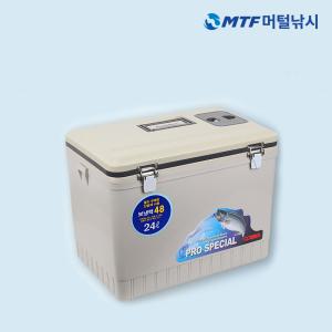 국산 코스모스 아이스박스 24L 아이스쿨러 보냉박스