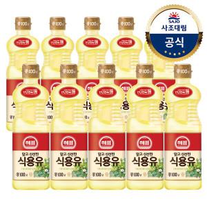 해표 콩기름 500ml X 10병 /식용유/오일/기름/튀김