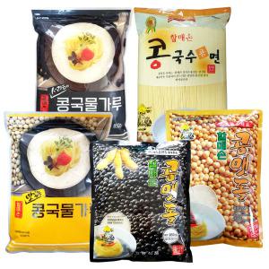 할매손 콩맷돌 콩국수 콩가루 콩국물 서리태 콩물 검은콩 대두콩