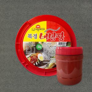 서양푸드 북경비빔장 1.85kg 냉면장 비빔국수양념 고추장 다데기 업소용 대용량