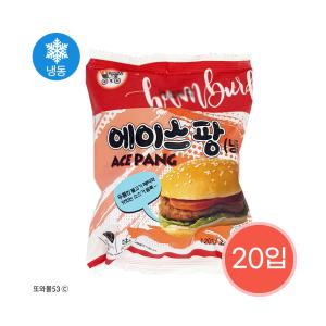 대신 에이스팡 120g x 20개 또와몰53 추억의매점빵 편의점 옛날햄버거