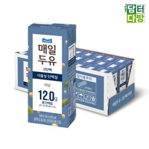 매일유업 매일두유 고단백 190ml (24팩)