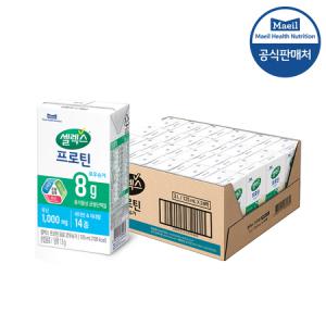 TBA 셀렉스 프로틴 음료 [로우슈거] 125ml 24개입