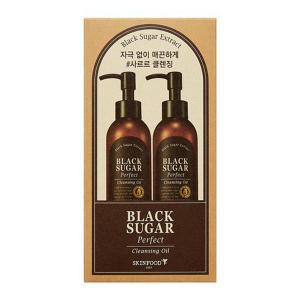 스킨푸드 블랙슈가 퍼펙트 클렌징오일 2p (200ml)