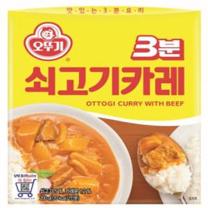 오뚜기 3분 쇠고기 카레 200g