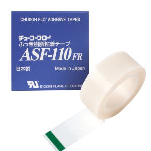 쥬코 테프론 내열 테이프 ASF-110FR 0.08t 10mm X 10M